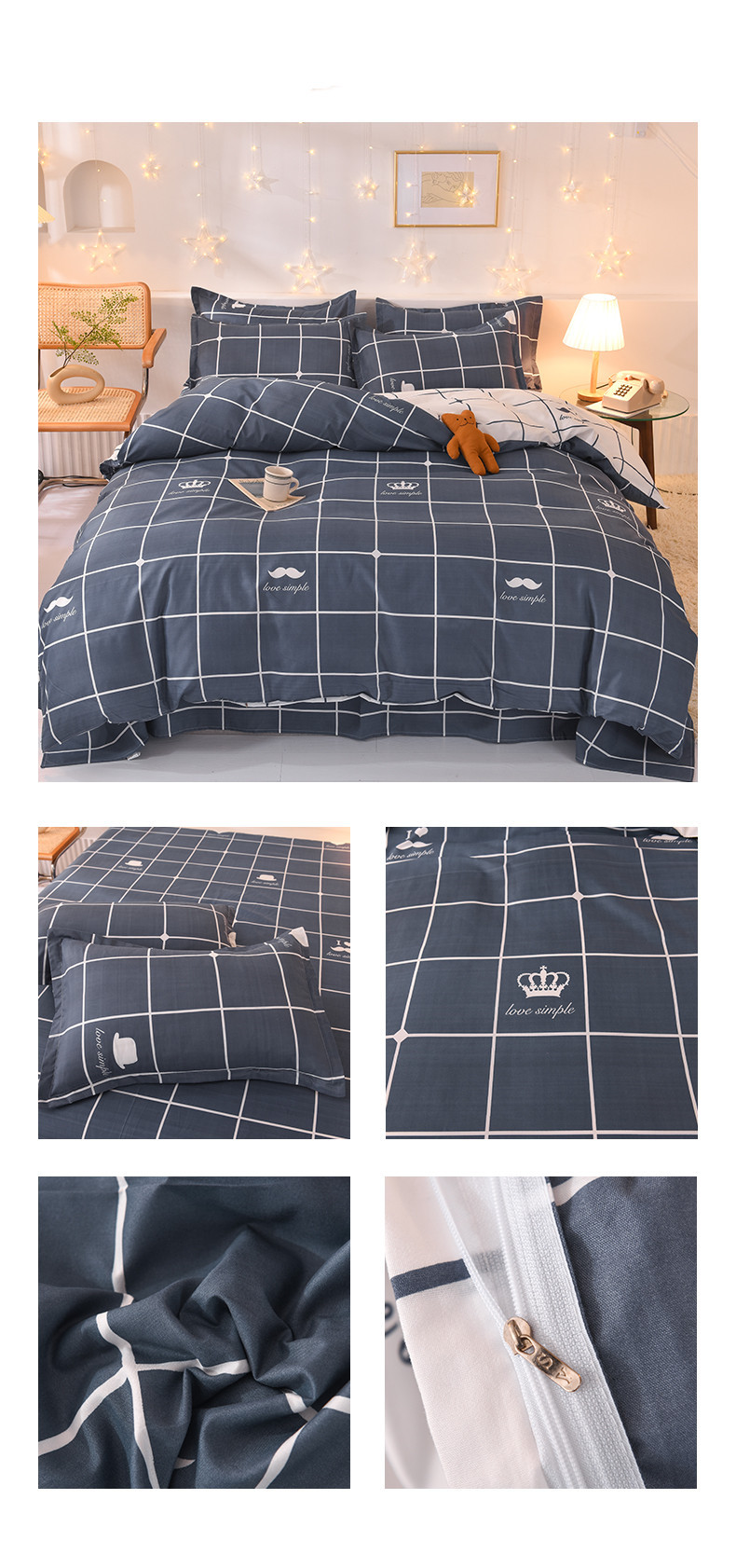 Wholesale 4-piece bed gift sets, home textile brushed 4-piece sets, 1.5-meter and 1.8-meter student daily necessities pic 10