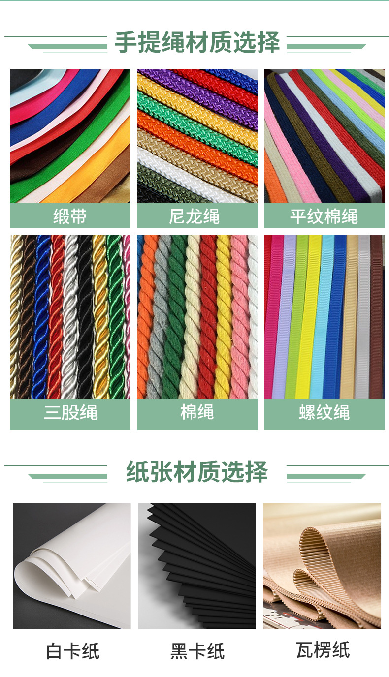 第五版详情6.jpg