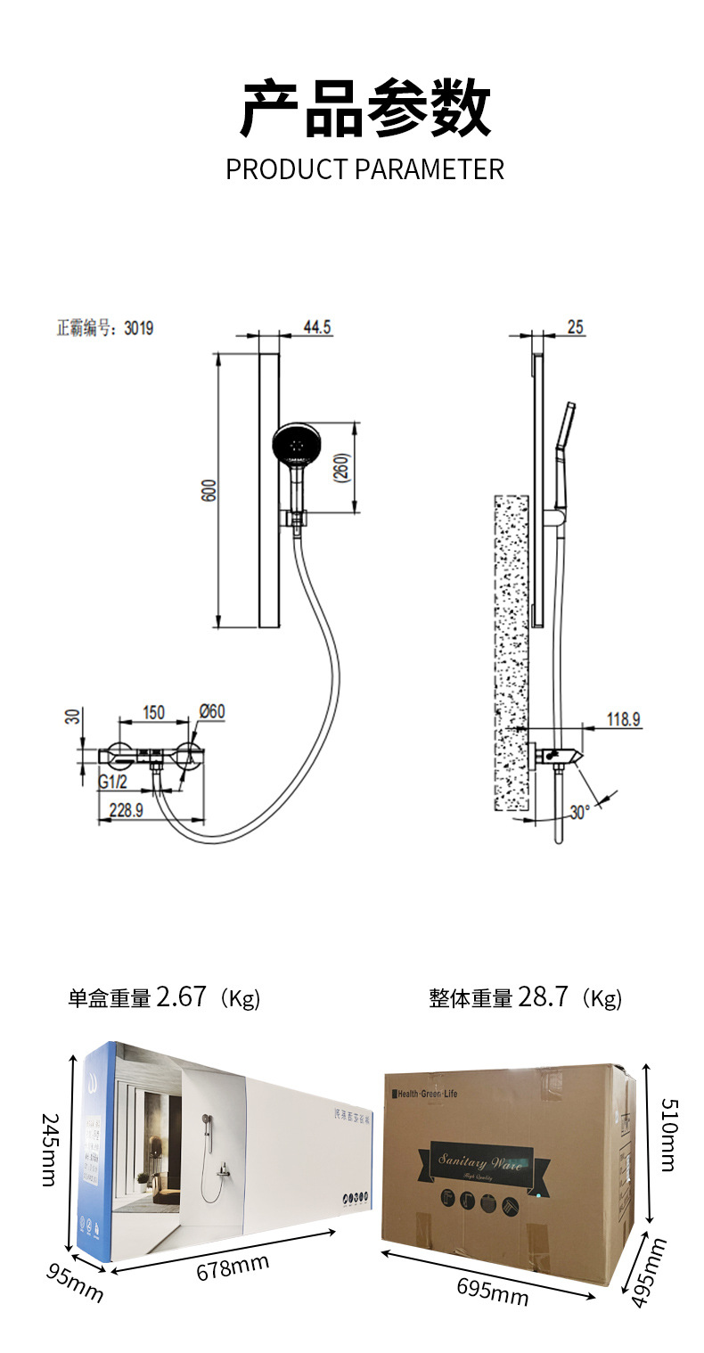 Carefully selected simple shower head, no top spray, large water volume gun, grey shower head set, pressurized hotel shower head wholesale pic 17