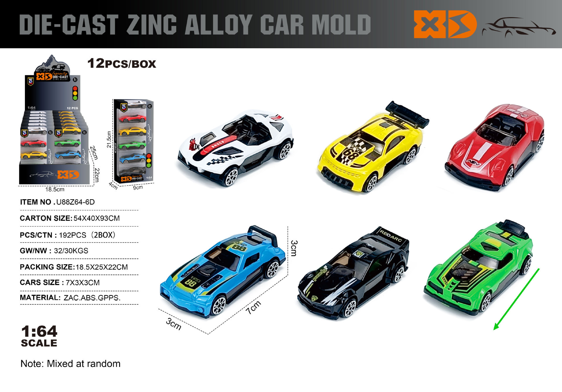 1:64合金车模型仿真滑行小汽车迷你玩具车口袋车男孩摆件生日礼物详情28