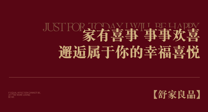 结婚高级感红包婚礼随礼利是封酒红色烫金凹凸工艺专用红包袋喜字详情2