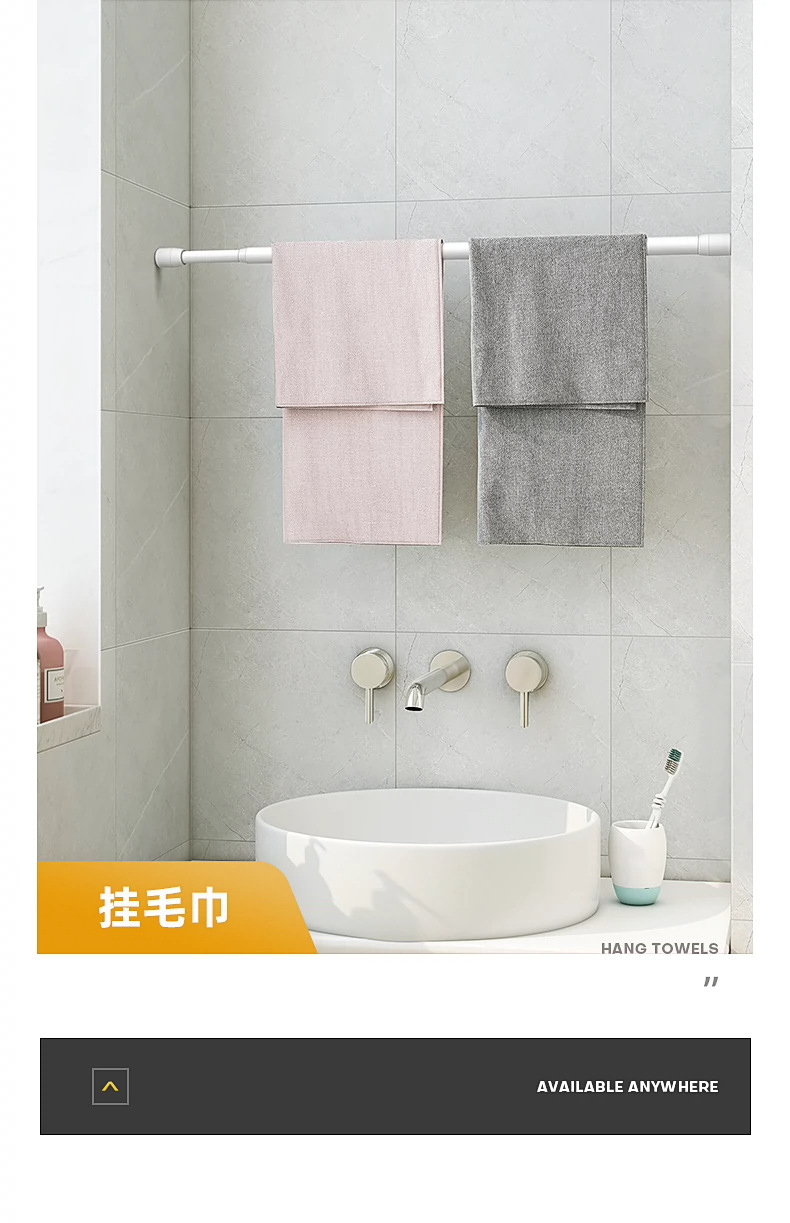 伸缩杆免打孔门帘窗帘杆衣橱挂衣杆厨房挂件卫生间晾衣架浴帘杆详情8