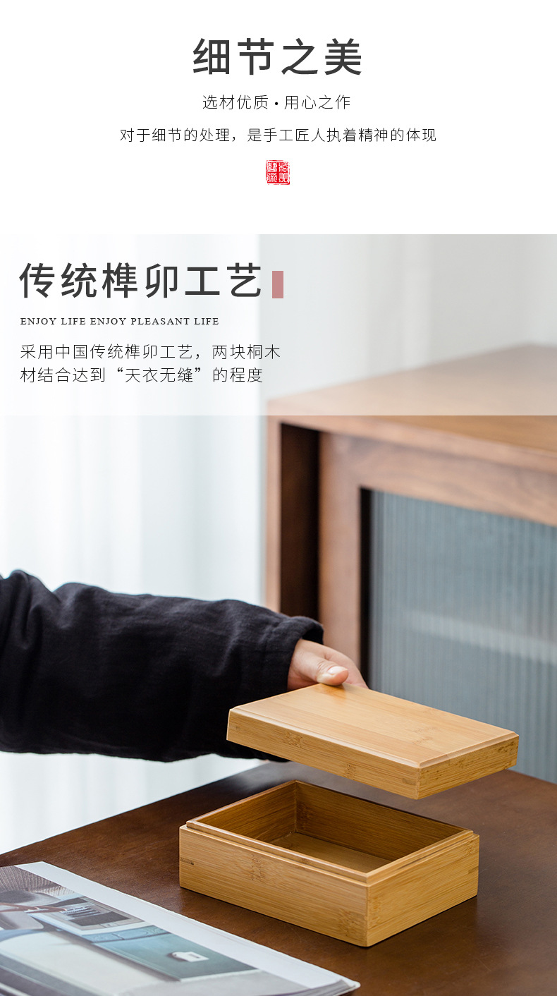 详情图10.jpg