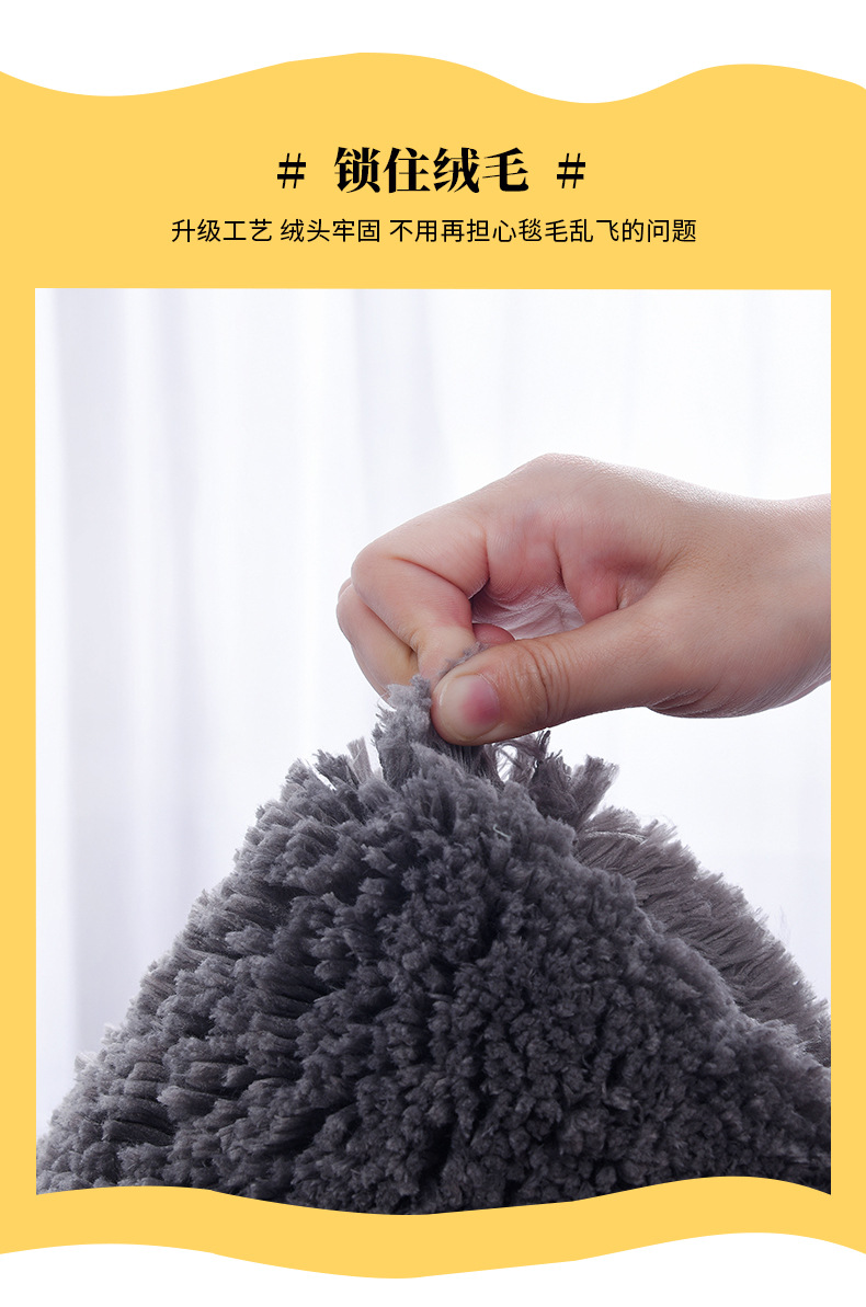 跨境长毛绒吸水地垫浴室防滑脚垫加厚家用厨房卫生间厕所门口地毯详情6