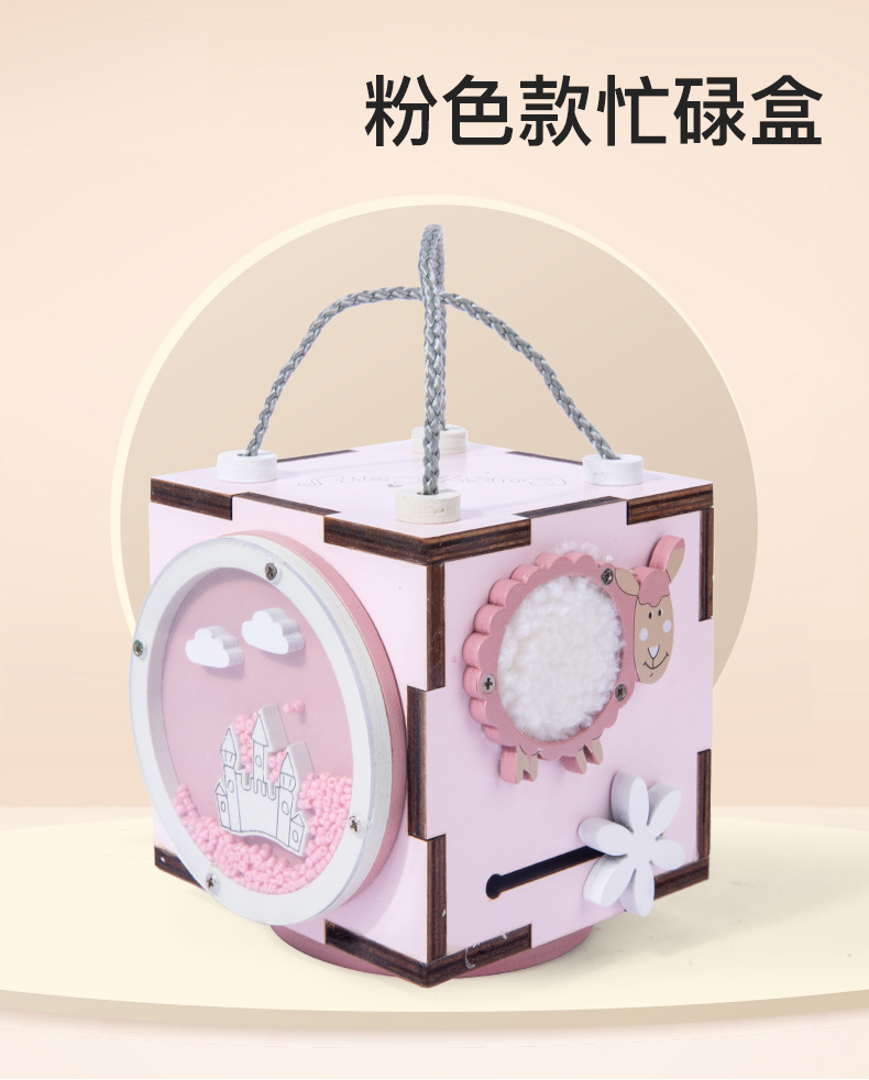 跨境木制儿童早教立体解锁忙碌小方块宝宝忙碌板玩具批发详情131