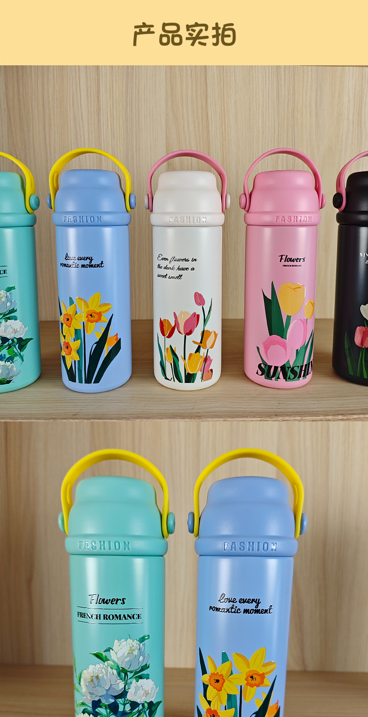 新款轻奢男女学生车载手提式泡茶水杯高颜值杯子不锈钢真空保温杯详情22