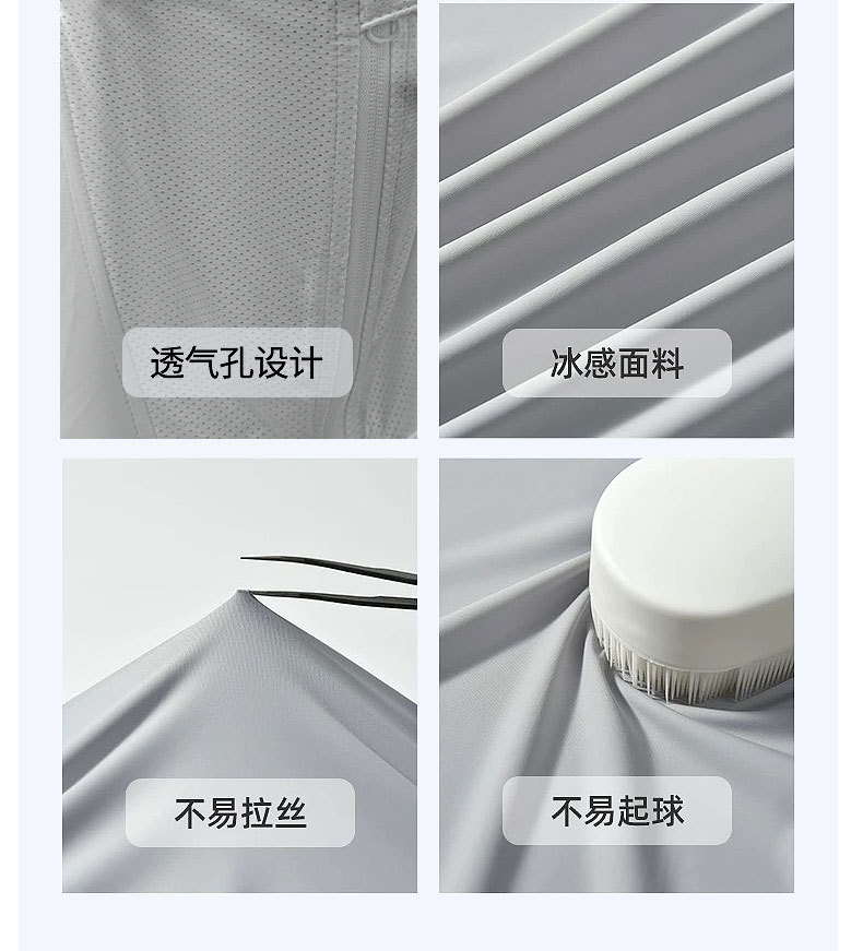 Outdoor lightweight, breathable and sun-protective clothing for women's summer 2025 new style loose hooded long-sleeved thin sun-protective clothing jacket pic 14