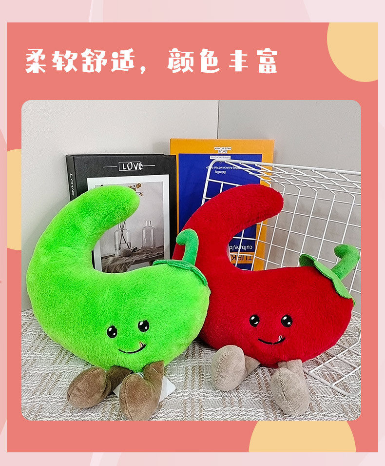 跨境娃娃机公仔8寸抓机娃娃婚礼抛洒摆摊玩偶毛绒玩具厂家批发详情12
