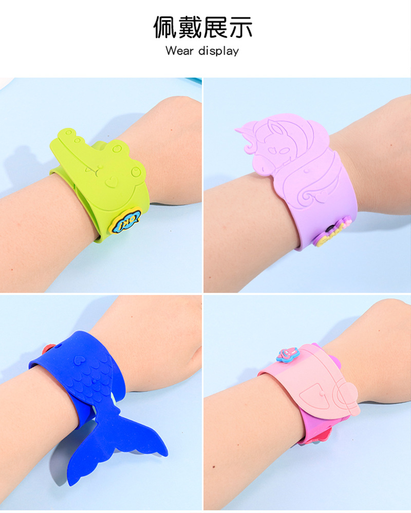 创意新款美人鱼圈个性DIY硅胶洞洞手环礼品小礼物拍拍批发手链详情18
