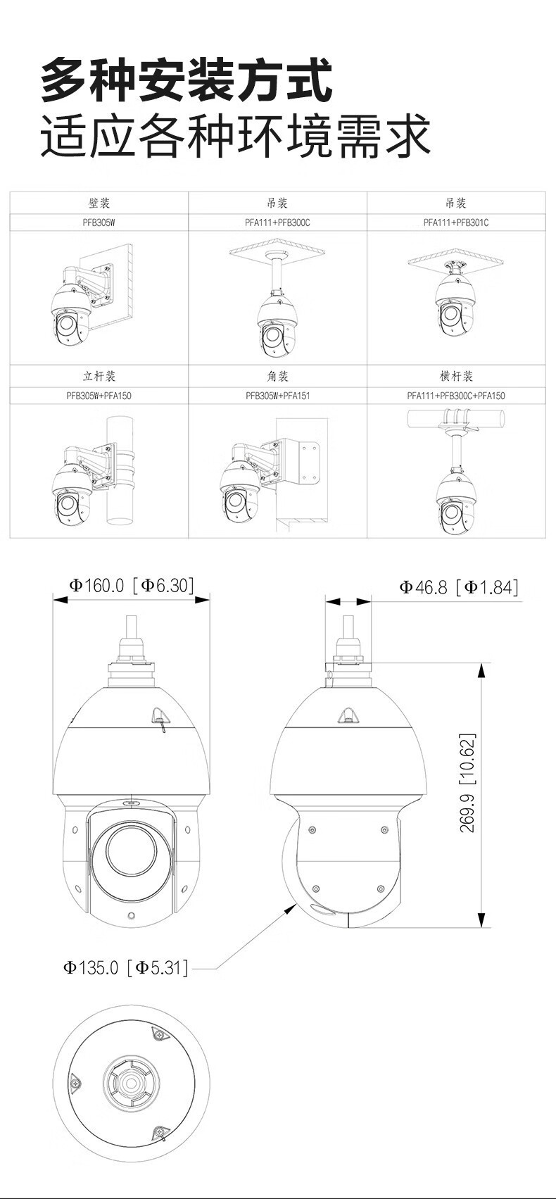 4D220-D详情11.jpg