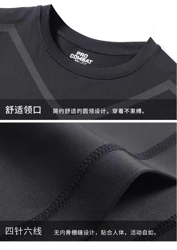 滑雪速干衣女排汗保暖内衣紧身运动服健身跑步套装户外装备秋冬季详情14