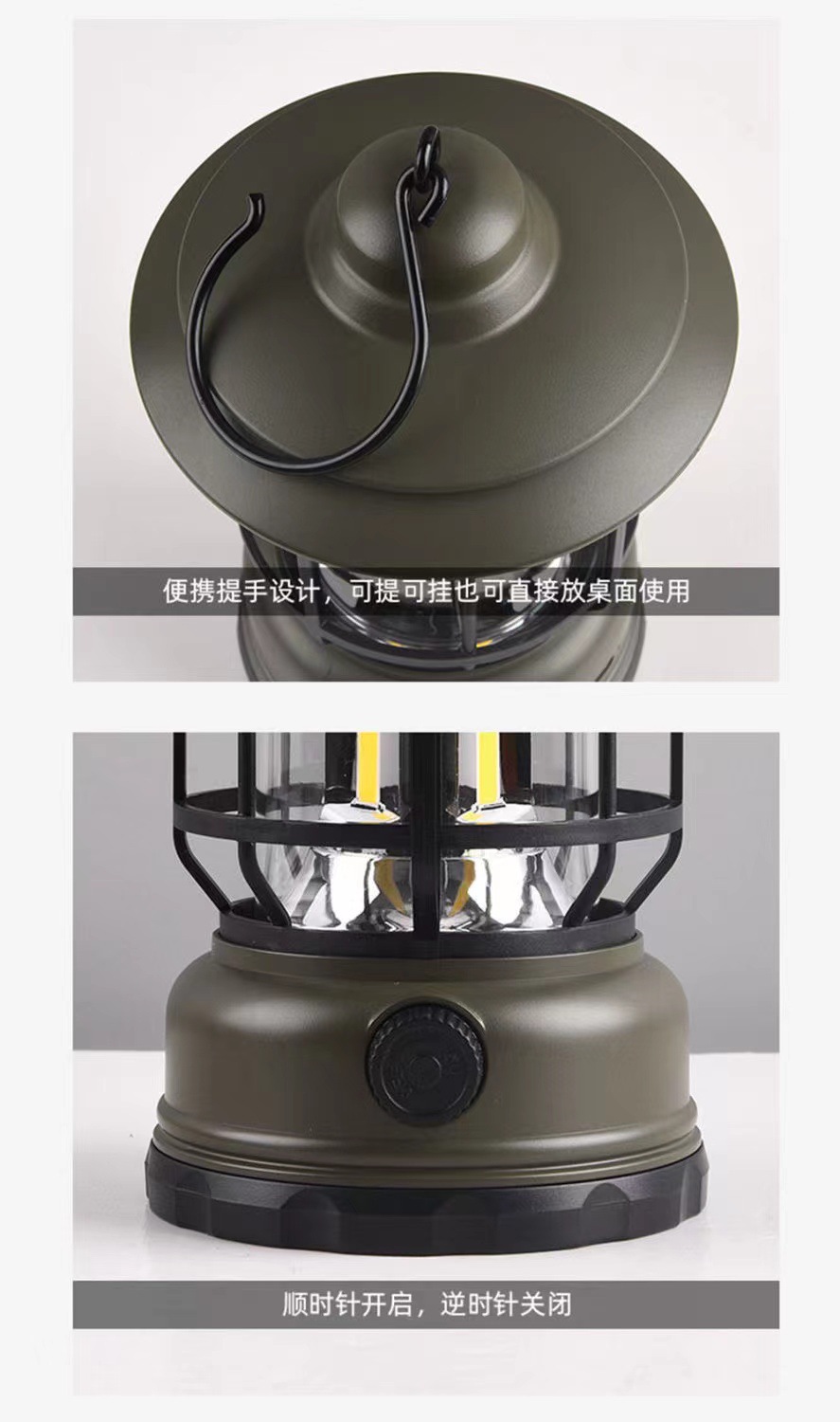 露营灯复古马灯户外探险帐篷灯煤油灯露营煤油灯露营必备氛围灯详情8