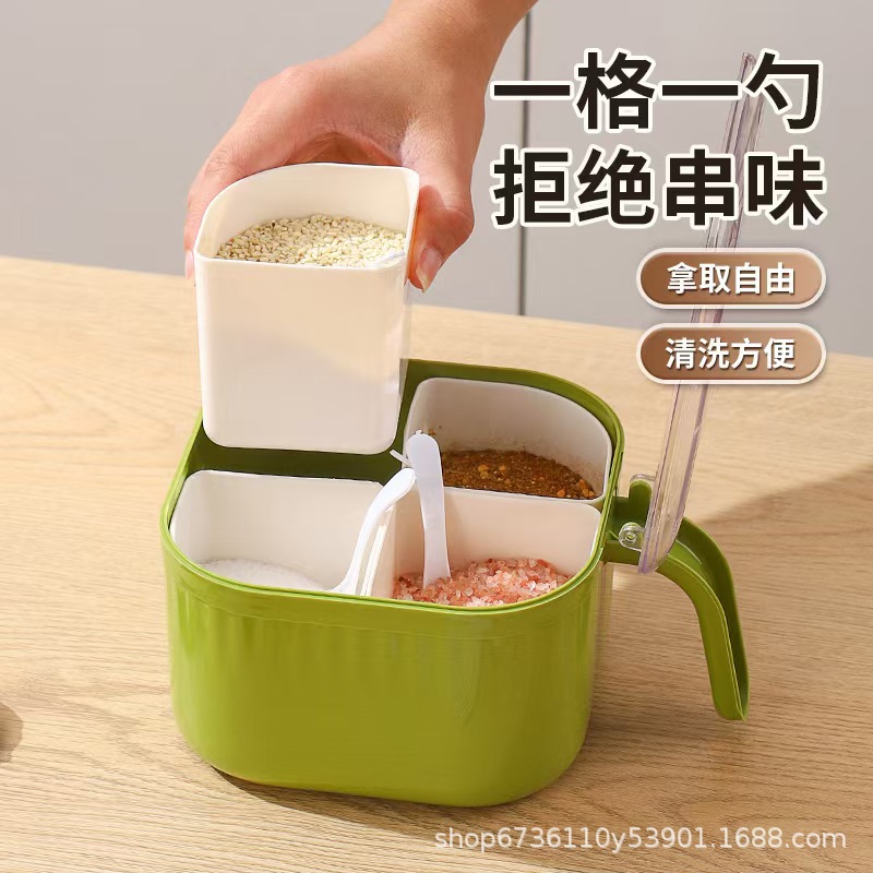 Kitchen four-compartment flavor box four-in-one set, household seasoning compartment storage box, moisture-proof and dust-proof seasoning box pic 7