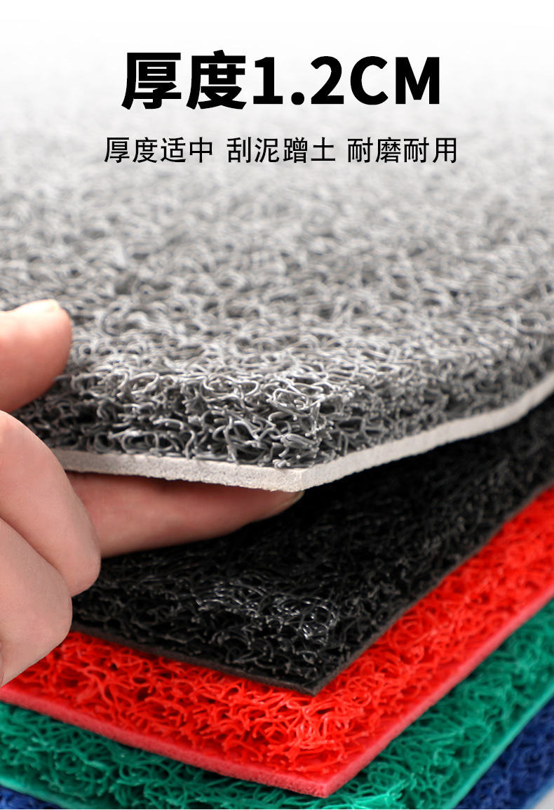 商用门口防水塑料丝圈脚垫耐脏防滑可裁剪入户门地垫家用地毯详情3