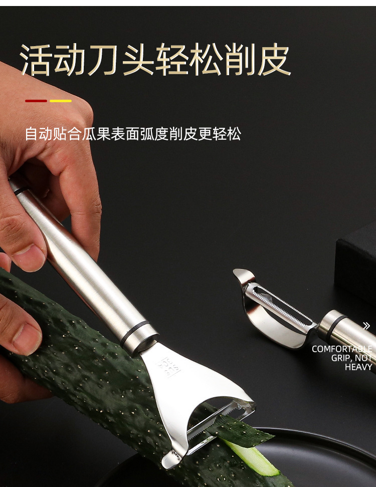 详情-恢复的_08