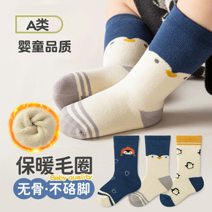 点胶防滑袜地板袜1-3岁宝宝婴儿袜子秋冬儿童中筒袜a类棉学步袜详情1