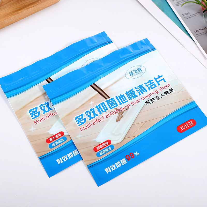 Customized plastic bags, food packaging bags, three-side sealed bags, aluminum foil bags, self-standing and self-sealing bags, and printed logos pic 11