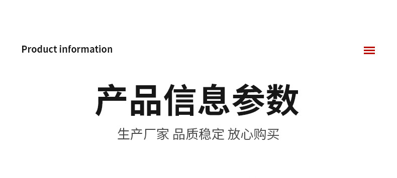 供应批发透明珠带手穿针子母扣手穿线吊牌胶针线3 5 7寸黑色现货详情8