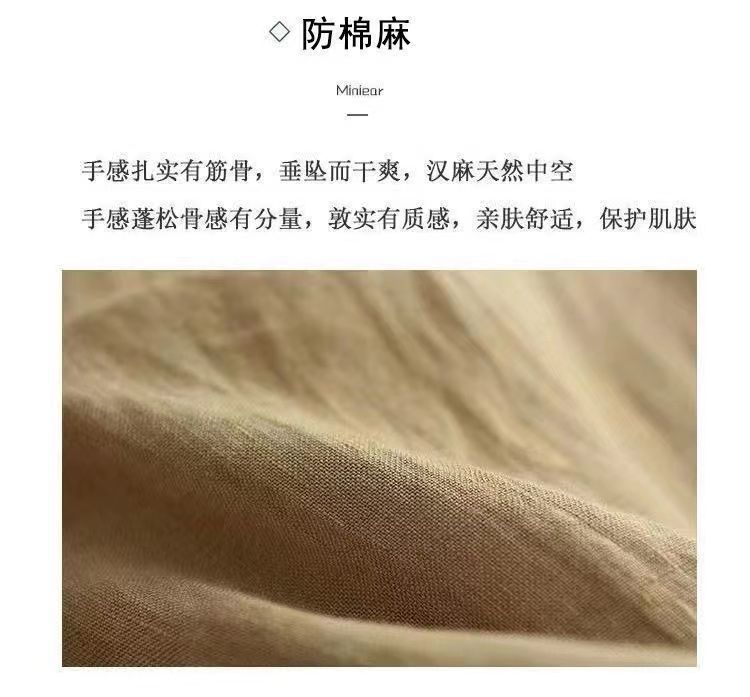 冰丝棉麻九分裤女士裤子松紧高腰灯笼裤垂坠感2025天宽松设计感裤详情4