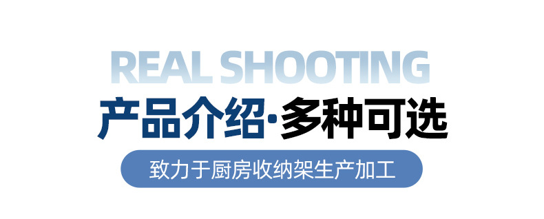 厨房置物架用具收纳菜篮子多功能家用零食储物架微波炉置物收纳架详情6