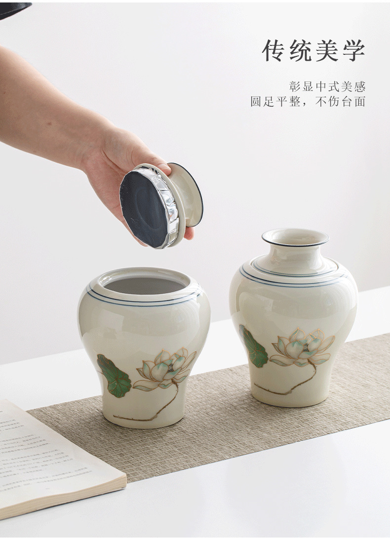 国风雅致精美手提布包茶叶罐礼盒空盒绿茶白茶龙井陶瓷密封罐陶罐详情9