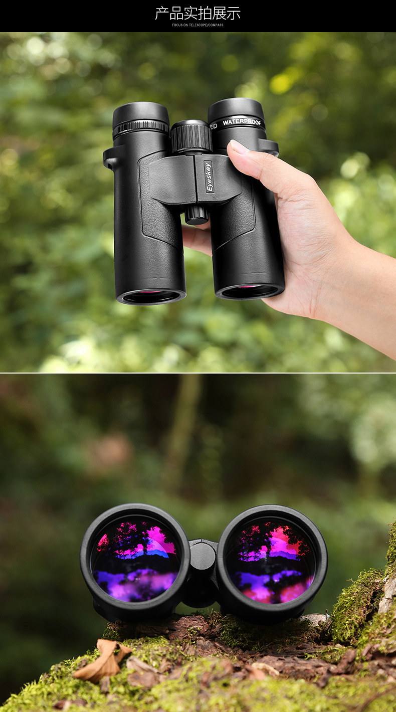 Eisky Catcher Series 12X50/10X50 binoculars ed glasses High-definition night vision binoculars for bee hunting pic 20