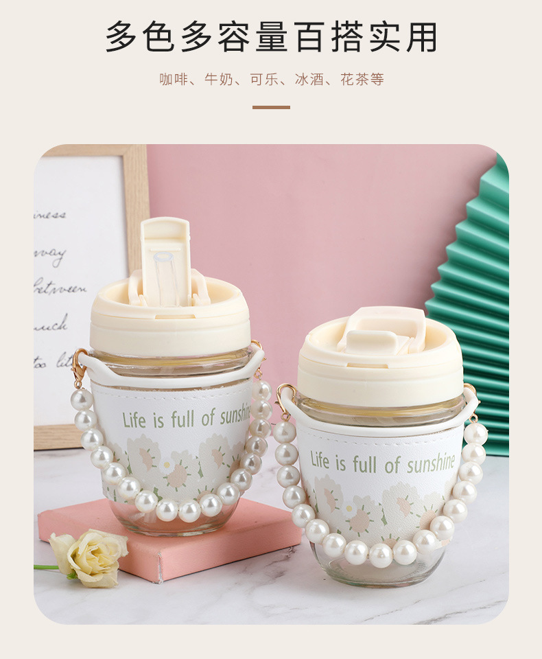High appearance level glass water cup for girls and students, fresh and cute double-drinking cup, pearl ins style portable coffee cup pic 8