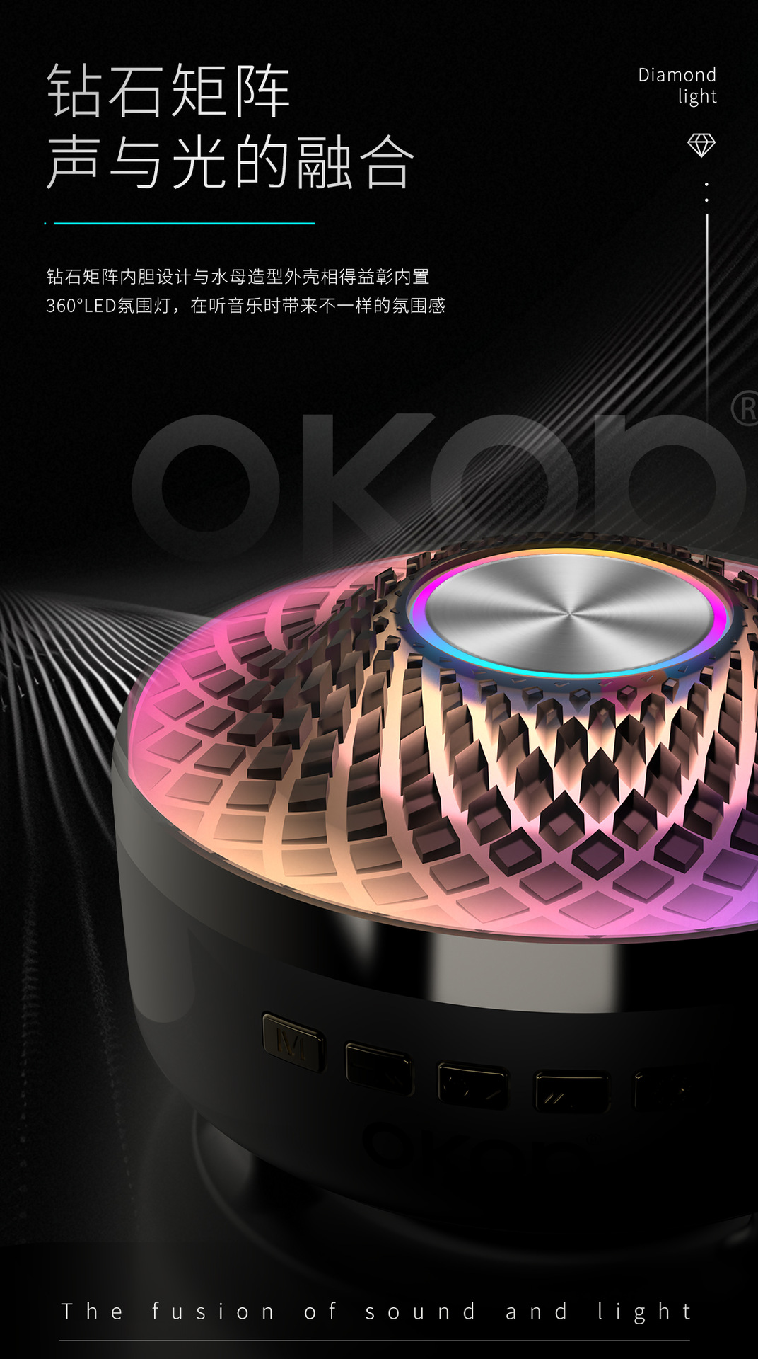 829 Bluetooth speaker, cool RGB ambient light, TF card, high appearance level, desktop small speaker, cross-border bestseller, high volume pic 6