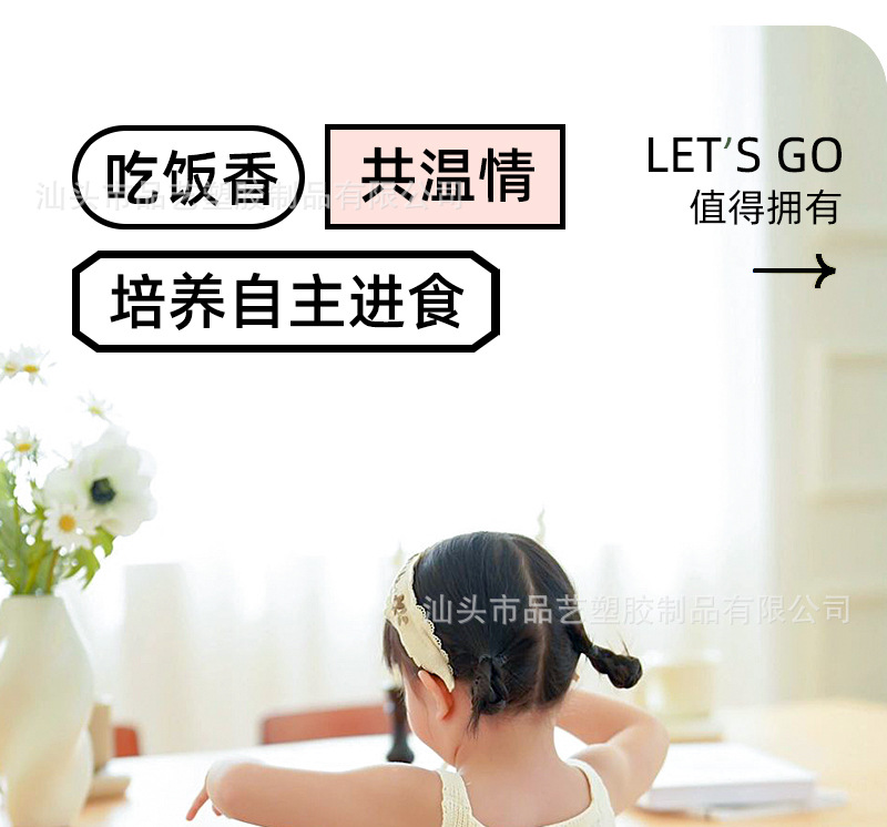 宝宝TT餐椅成长椅子祖国版网红北欧BB吃饭凳婴儿实木多功能可调节详情12