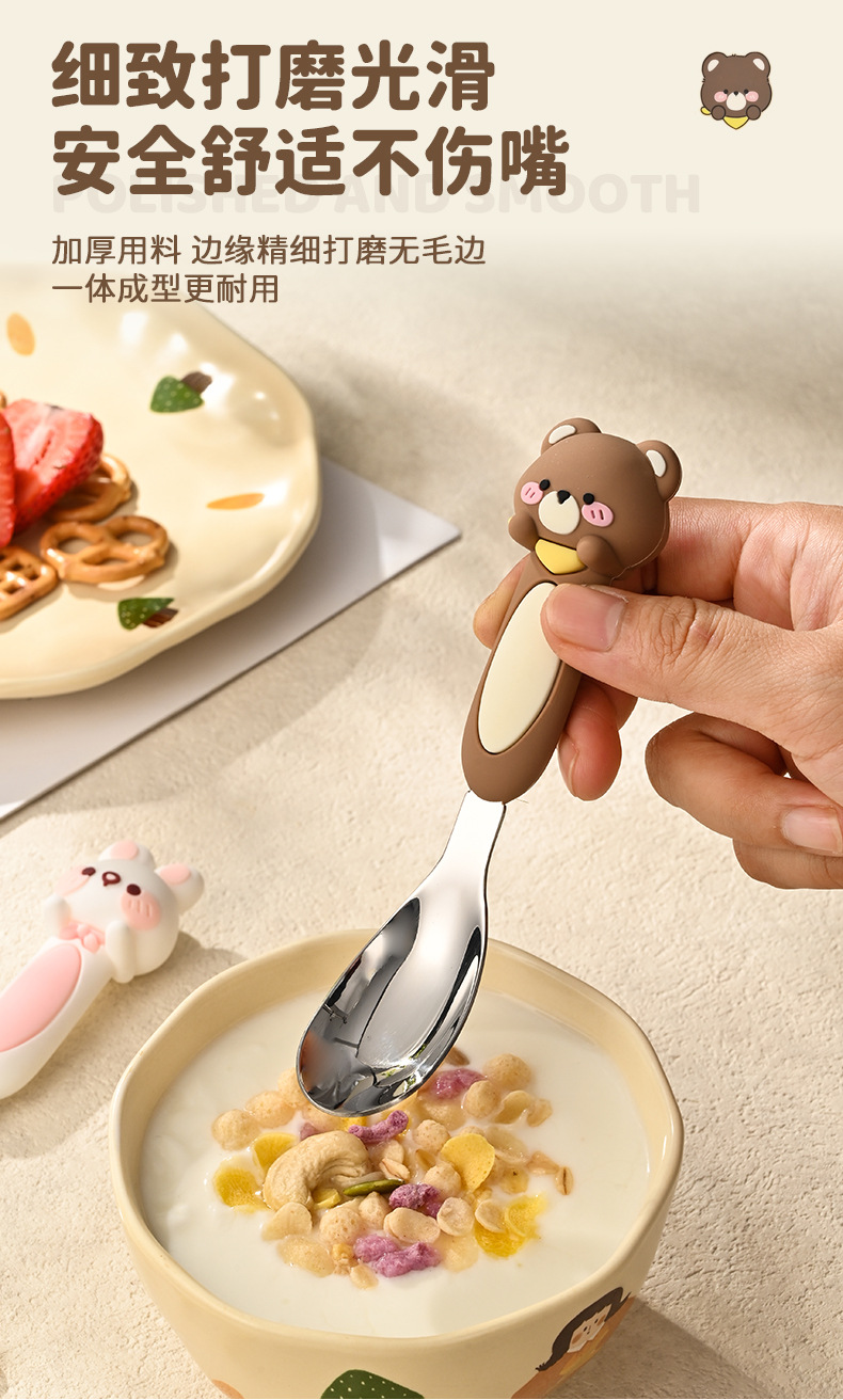 316不锈钢元宝勺可爱儿童勺子卡通宝宝专用吃饭小勺餐具创意餐具详情5