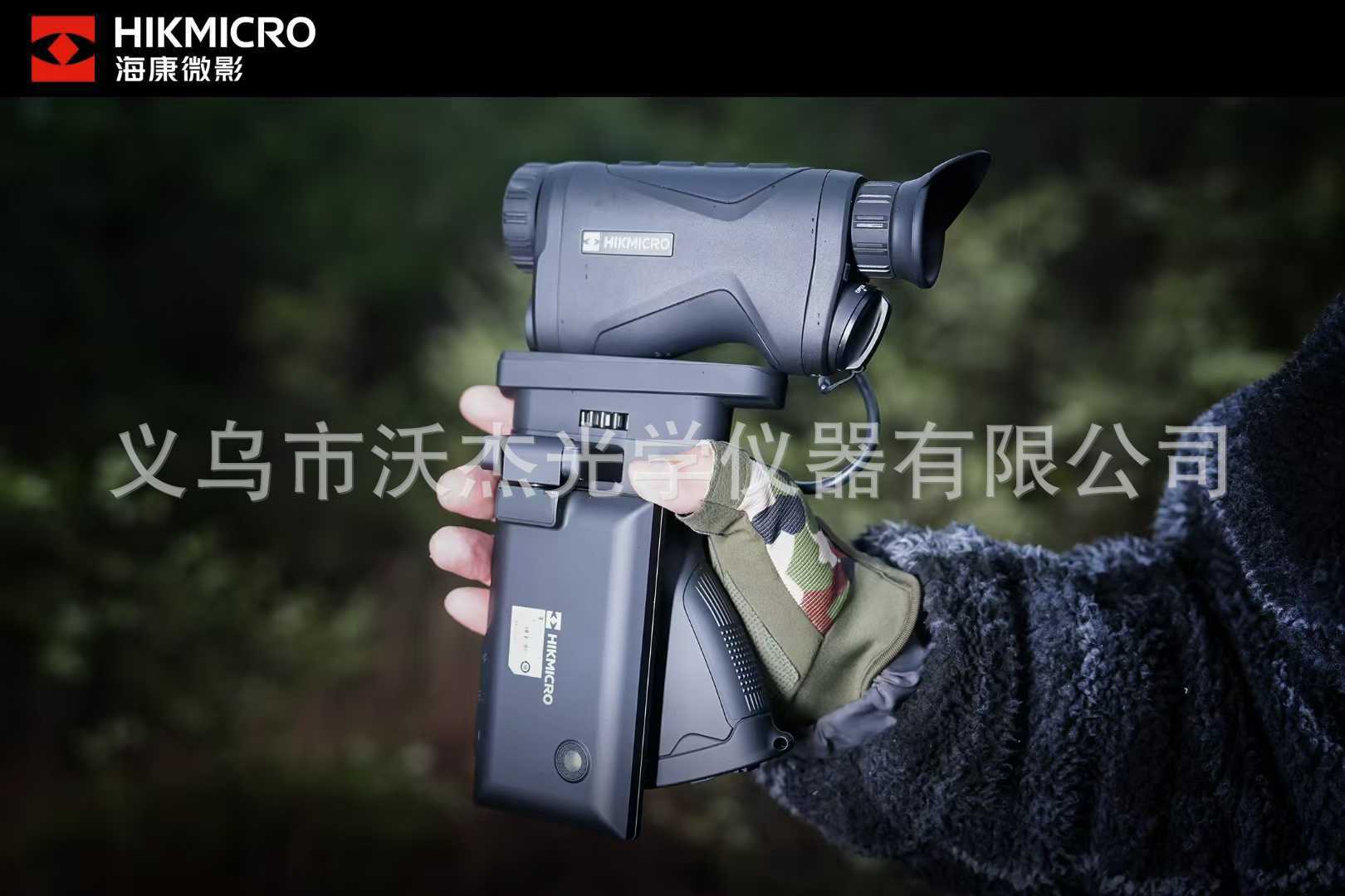 HIKMICRO CQ25L infrared thermal imaging outdoor thermal imaging high-definition distance measurement all-in-one handheld night vision device pic 8