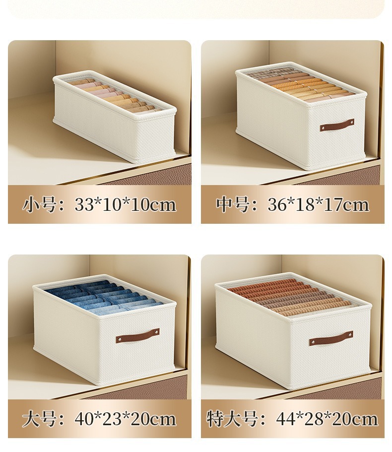 Clothing storage box, household clothes and garments drawer-type fabric organization box, wardrobe pants storage box, layering wonder pic 11