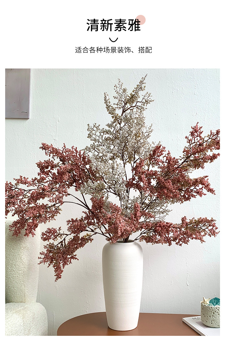 侘寂风雾凇仿真绿植假花花束摆设高档客厅插花干花花艺装饰花摆件详情6