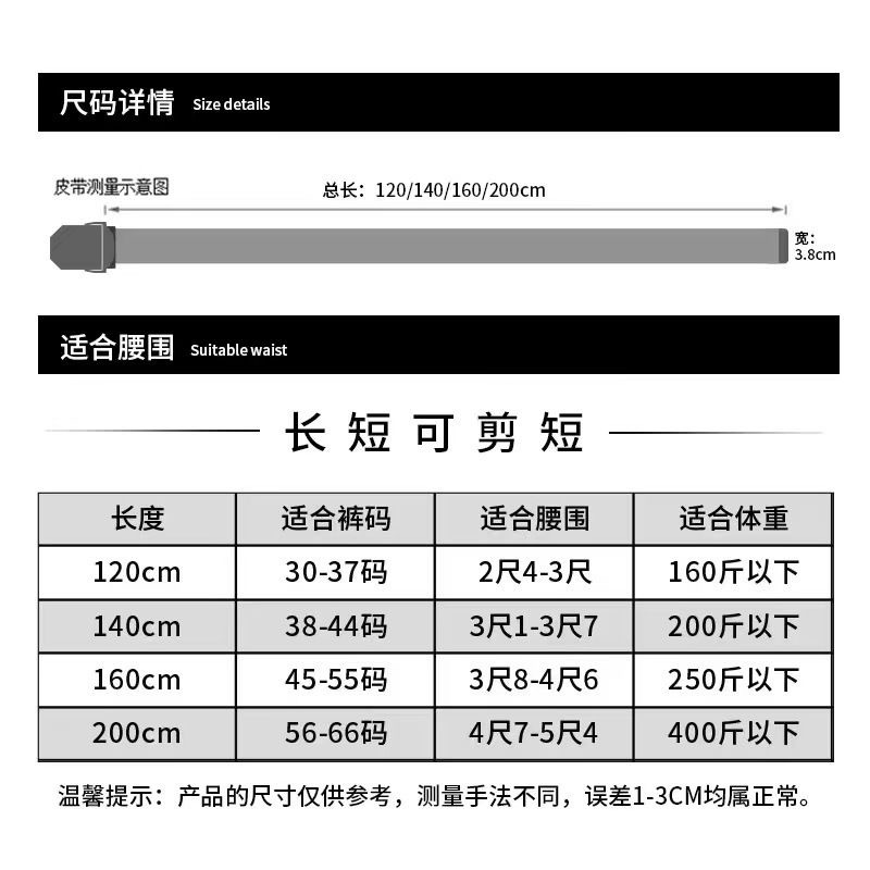 厂家批发男士真皮针扣腰带复古休闲牛皮牛仔裤配饰时尚潮流男款腰带详情8