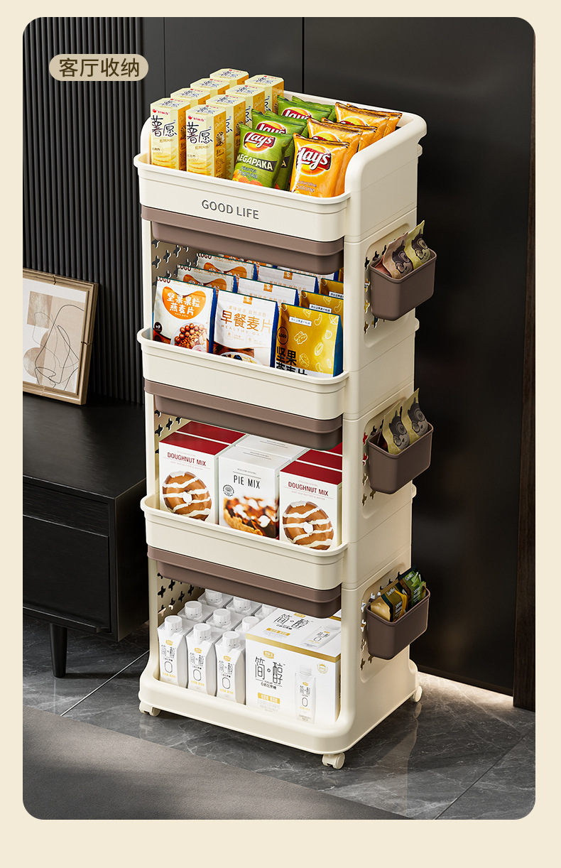 小推车置物架免安装零食收纳箱客厅玩具储物柜子家用抽屉式收纳柜详情20