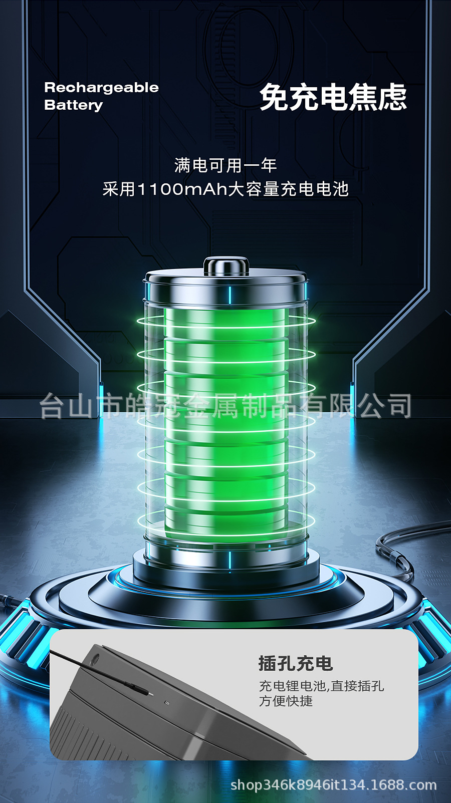 智能垃圾桶家用厨房客厅轻奢新款高颜值自动感应式办公室商务商用详情10