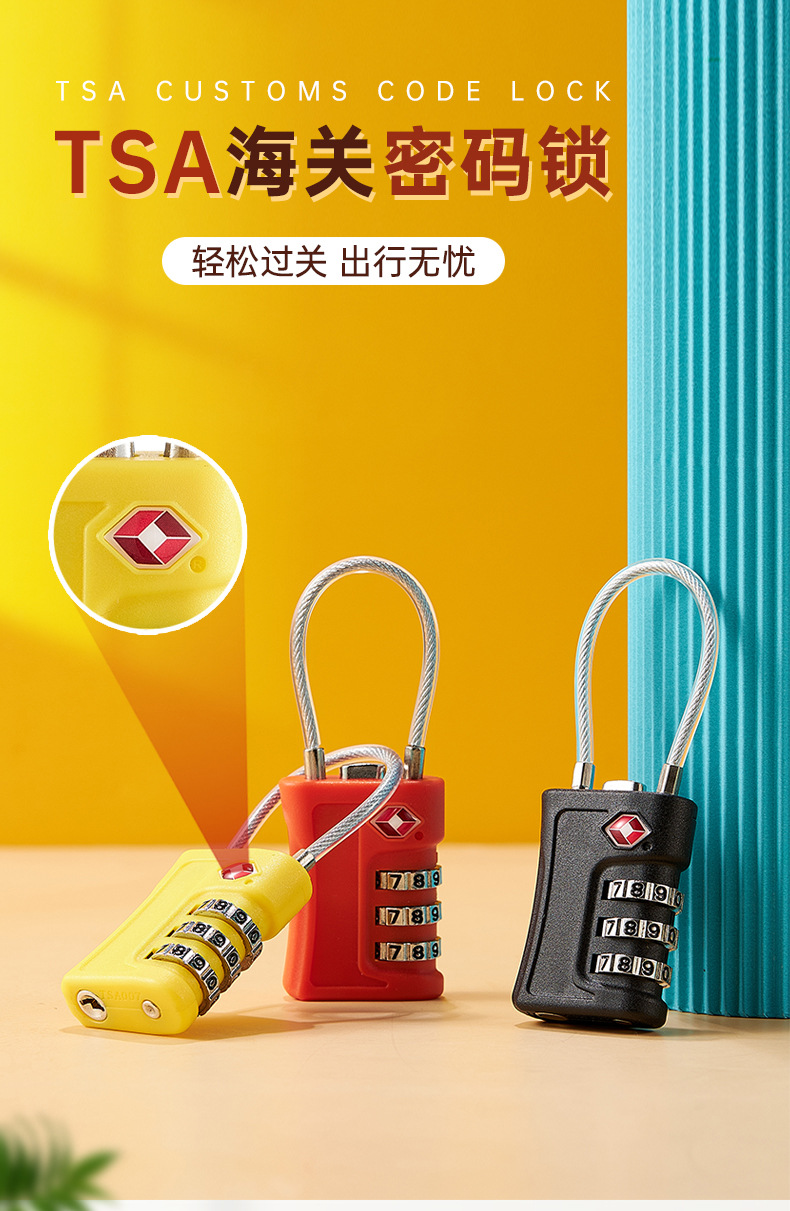 Customs lock, travel luggage, storage cabinet, gym, color-matched steel wire rope, TSA customs password padlock, combination lock pic 3