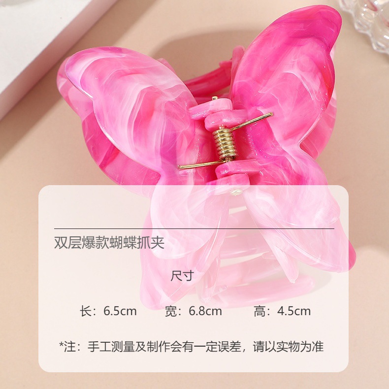 2025年新款超仙法式大理石纹高级感抓夹双层蝴蝶发夹跨境饰品批发详情9