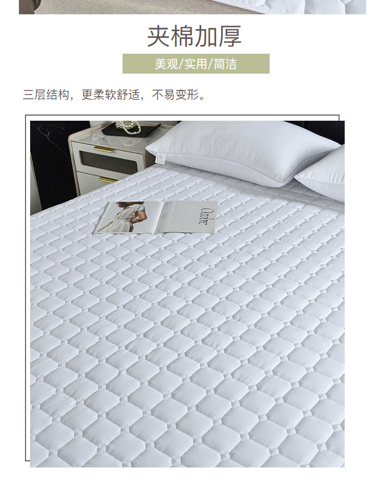 酒店专用床垫保护防滑保洁加厚折叠床护垫民宿褥子隔脏 pic 3