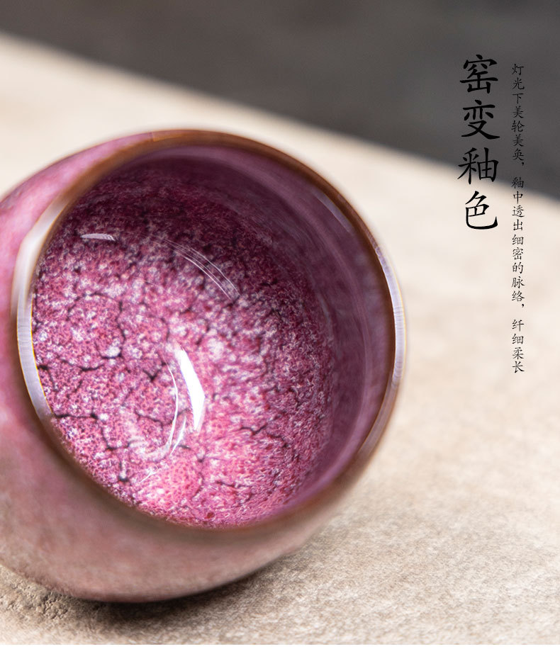 建盏茶杯主人杯个人专用陶瓷杯子家用功夫茶具窑变单杯批发代发详情9