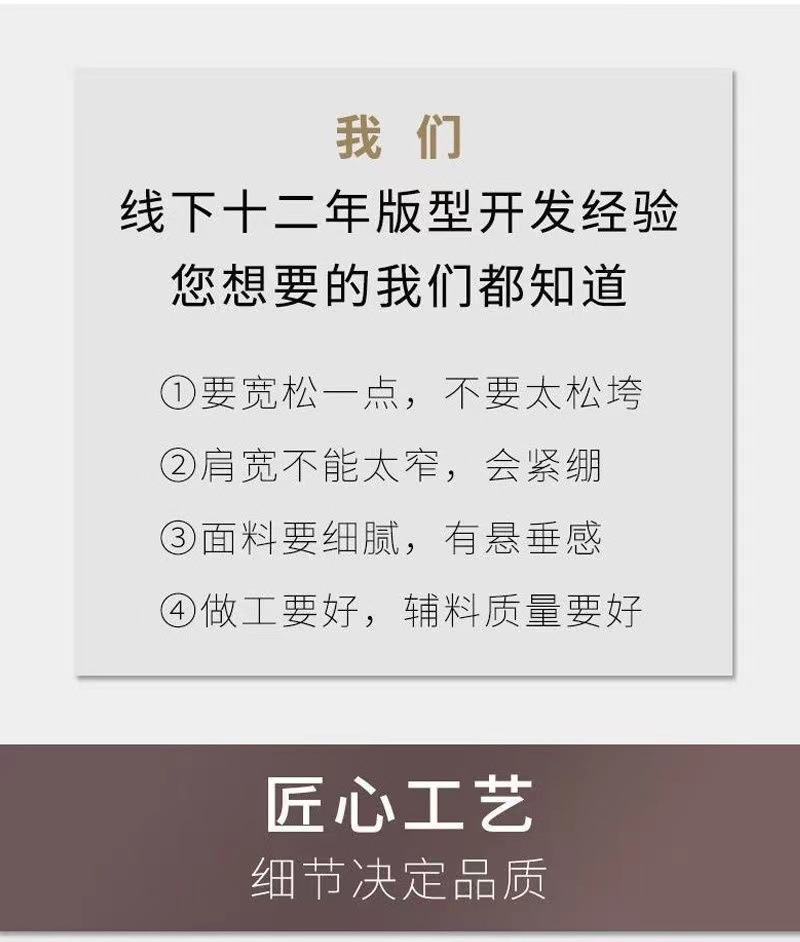 新款春秋高品质翻领商务休闲夹克中老年外套时尚男装爸爸行政上衣详情7