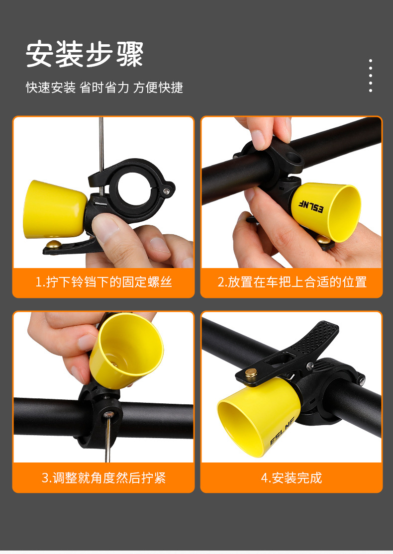 ESLNF bicycle, copper bell, road bike, mountain bike, mini warning horn, outdoor scooter, retro bell pic 15