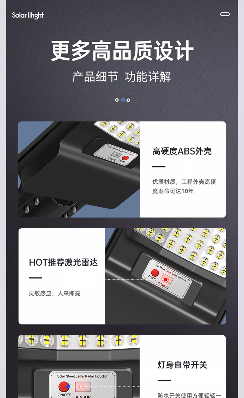 Solar lighting fixtures, household outdoor garden lamps, integrated radar sensor lamps, waterproof and lightning-proof led solar lamps pic 19