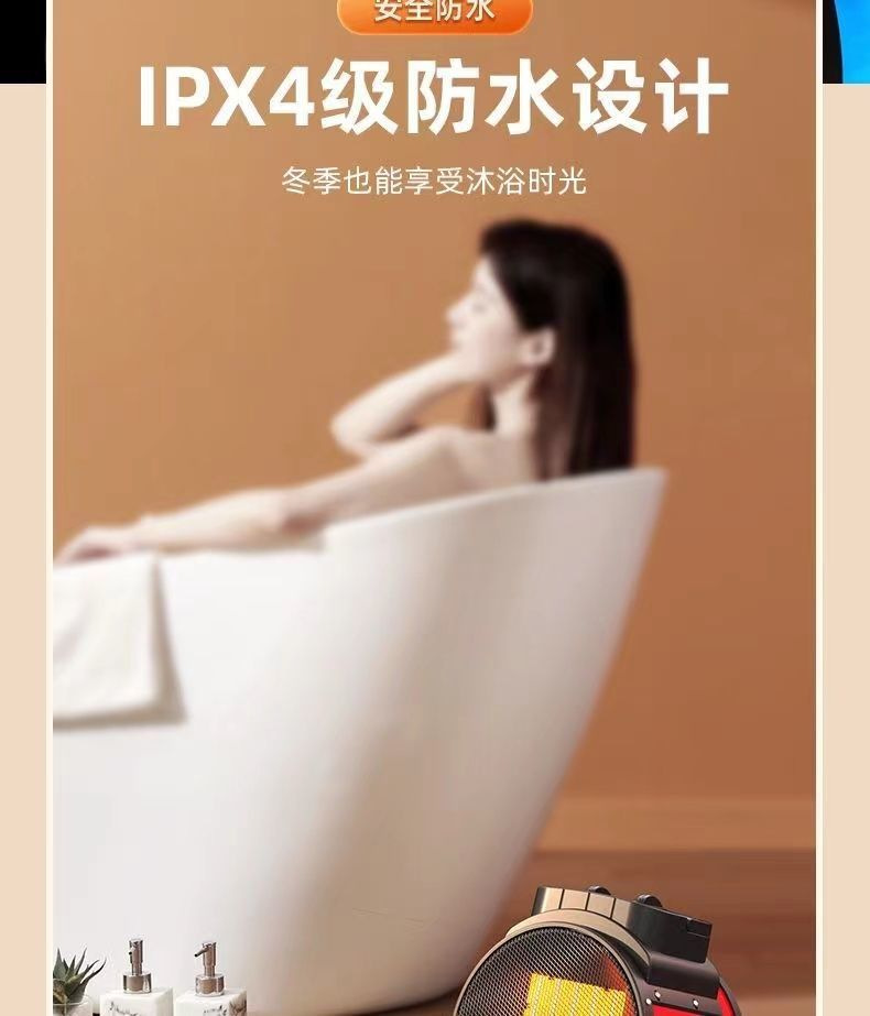 扬子取暖器家用电暖气节能大功率大棚养殖热风机速热烘干机详情15