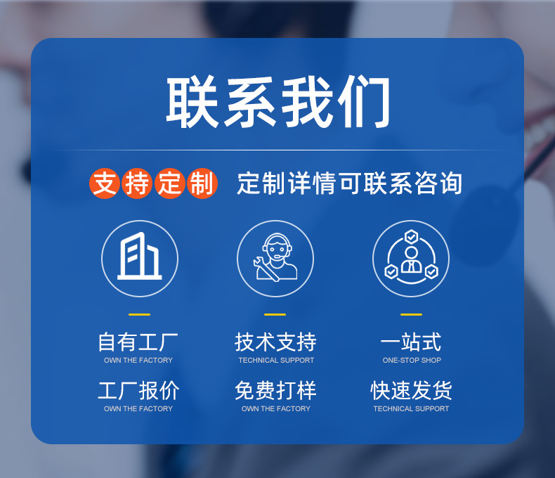 小型摇头钮子开关扭子妞子开关1021摇头拨动开关1321摇臂纽子开关详情10