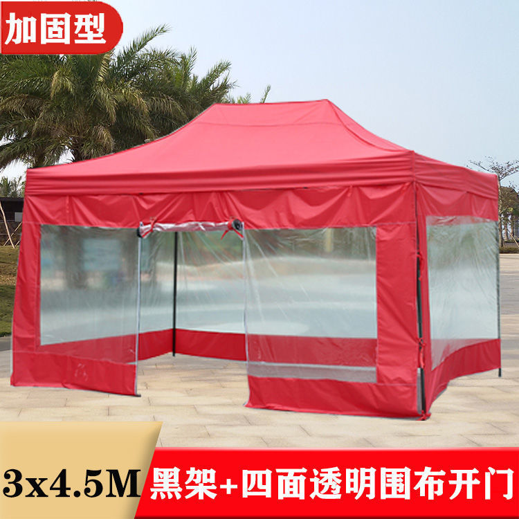 Sunshade canopy, stall umbrella, advertising tent, four-corner tent umbrella, square large umbrella, cart canopy, ground stall rain shelter, four-legged sun umbrella pic 15