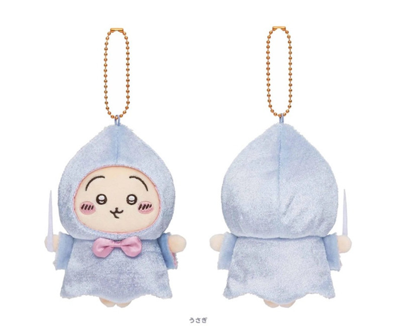 Chiikawa王子魔法师小八吉伊卡哇乌萨奇毛绒公仔挂件饰品玩偶包包挂饰毛绒玩具布艺公仔礼物详情11