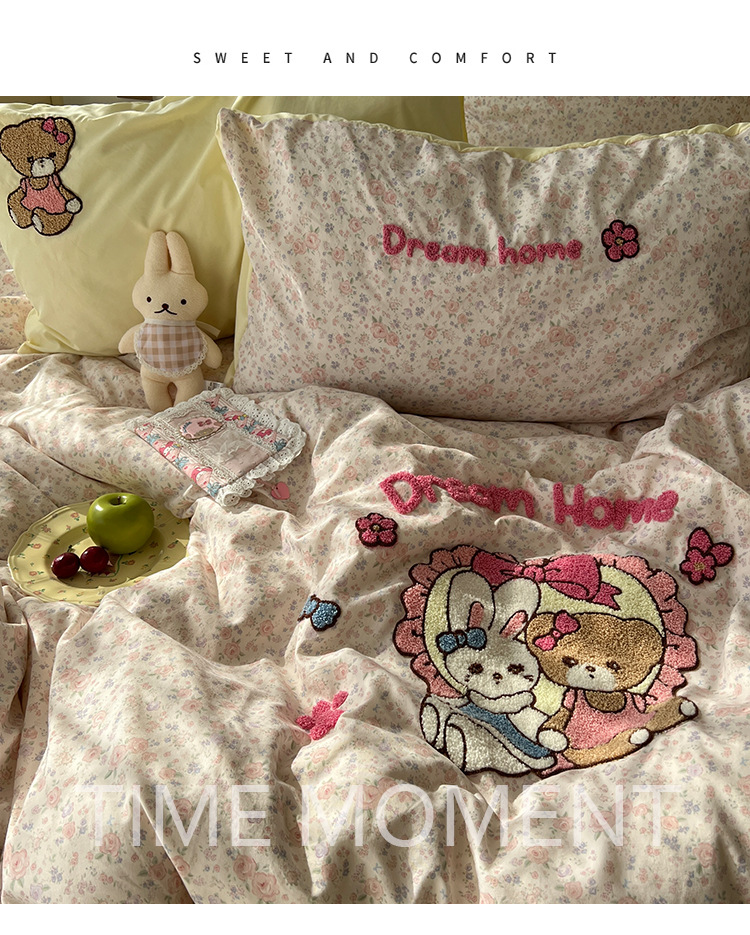 a类床上用品四件套纯棉水洗棉床单被套笠被罩学生宿舍单人三件套详情3