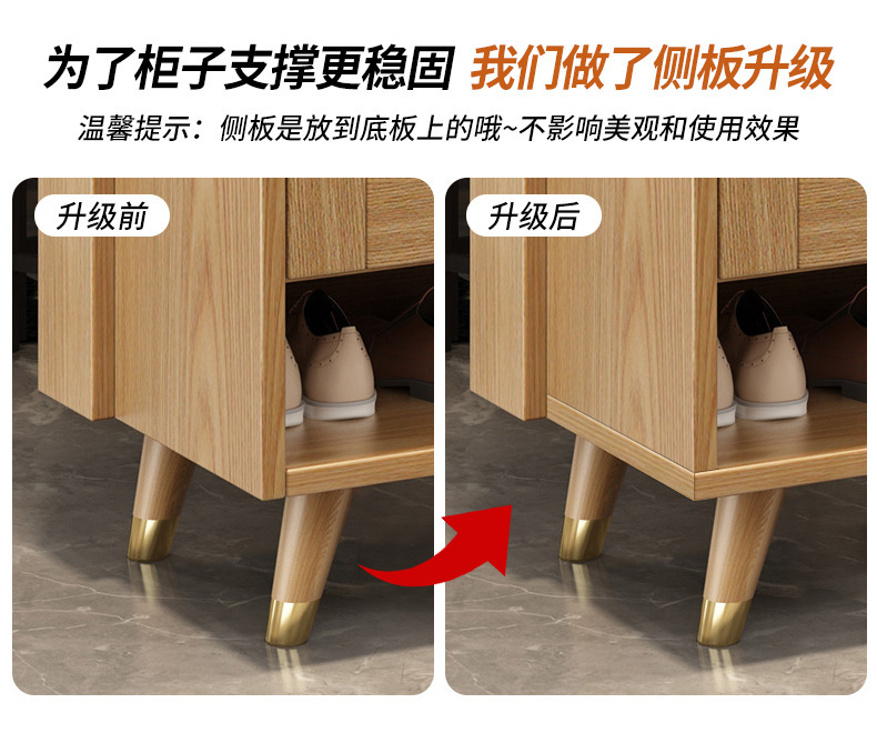 鞋柜家用门口带换鞋凳一体入户玄关柜客厅屏风带挂衣架沙发隔断柜详情8