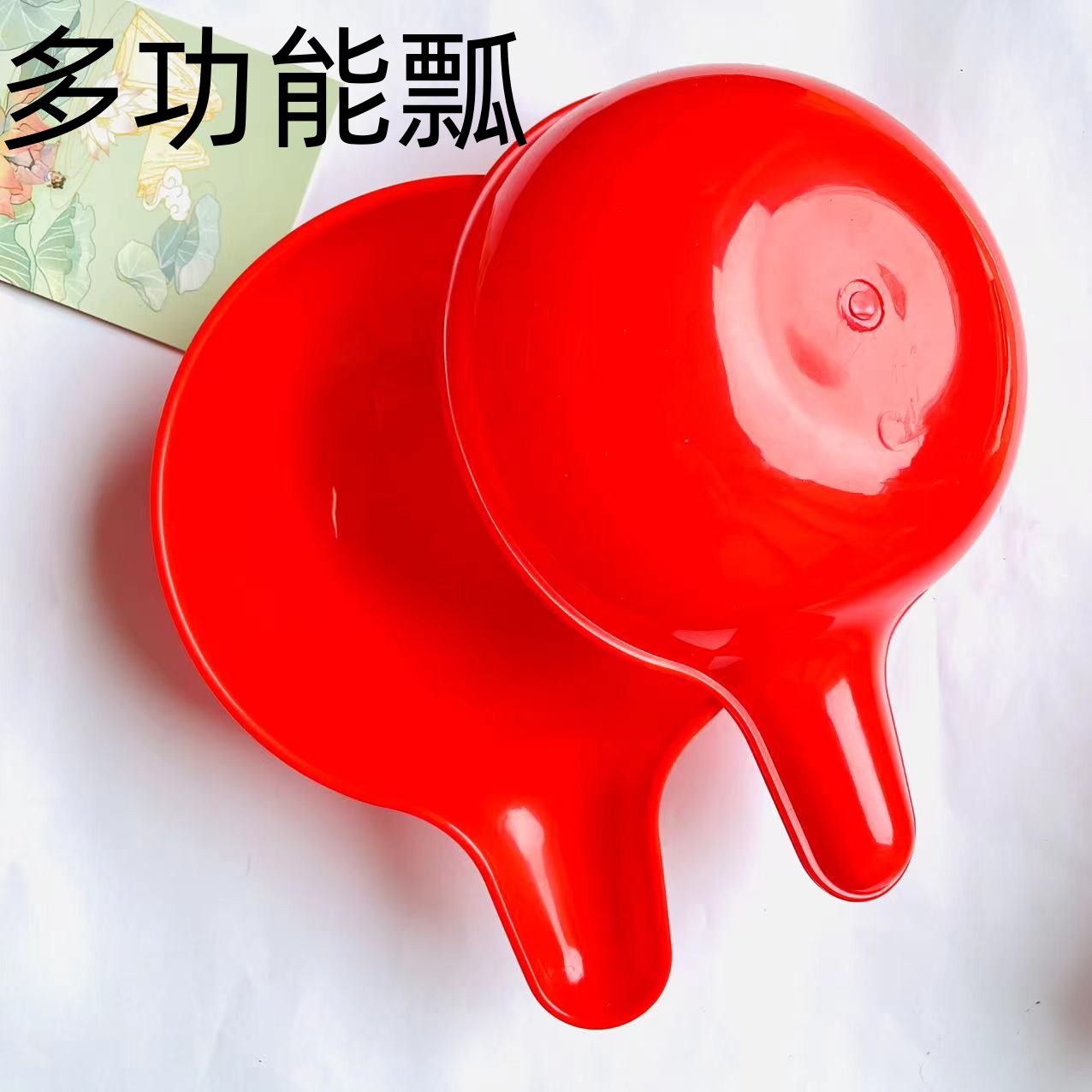 【 Zone 2-2 】 Multi-purpose ladle 600/ box, multi-functional ladle, household grade kitchen water spoon 水舀子, old-fashioned plastic water splashing festival ladle, scooping ladle pic 2
